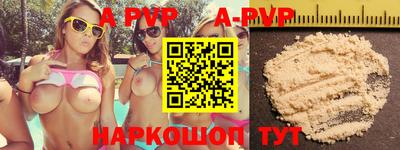 круглые Ипатово