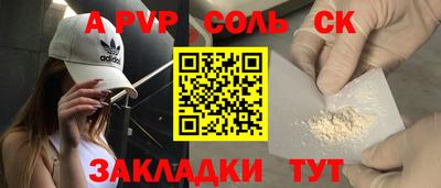 ешки Изобильный