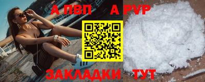 ешки Изобильный