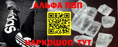 ешки Изобильный