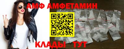 винт Ирбит