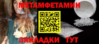 ешки Изобильный