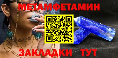 ешки Изобильный