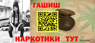 круглые Ипатово