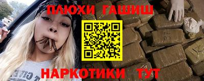 ешки Изобильный