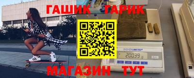 ешки Изобильный