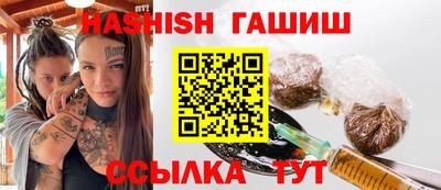 ешки Изобильный