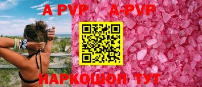 прущая мука Норильск