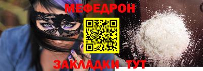 винт Ирбит