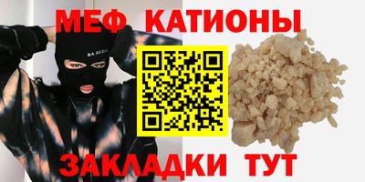 ешки Изобильный